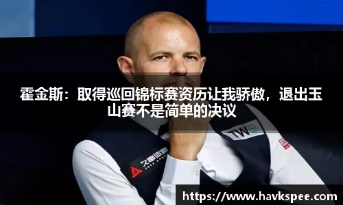 MKsports