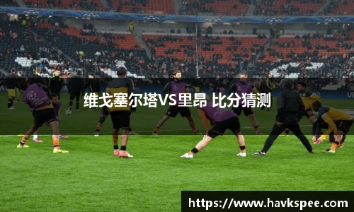 mksports恩波利